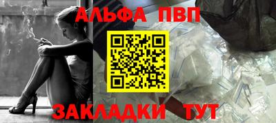 экстази Старая Купавна