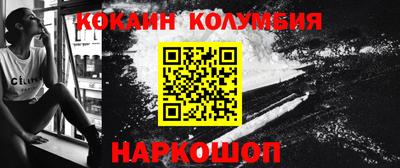 экстази Старая Купавна