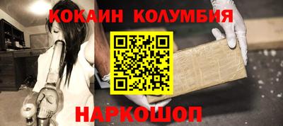 экстази Старая Купавна