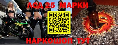 метамфетамин Среднеуральск