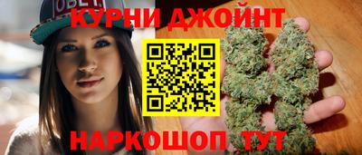 метамфетамин Среднеуральск
