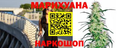 метамфетамин Среднеуральск