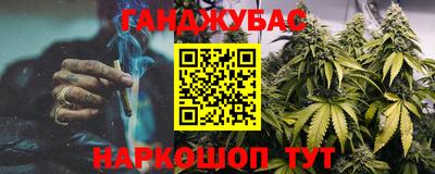 экстази Старая Купавна