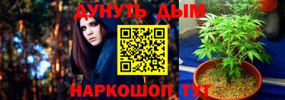 соль ск Ставрополь