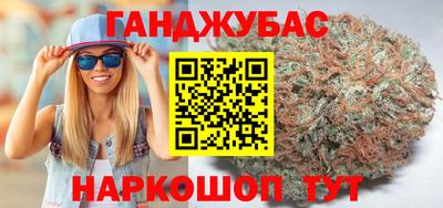 метамфетамин Среднеуральск