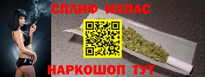 экстази Старая Купавна