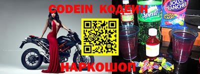 экстази Старая Купавна