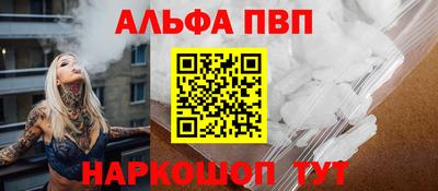 метамфетамин Среднеуральск