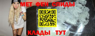 соль ск Ставрополь