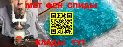 соль ск Ставрополь