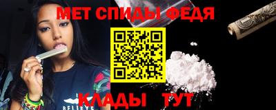 экстази Старая Купавна